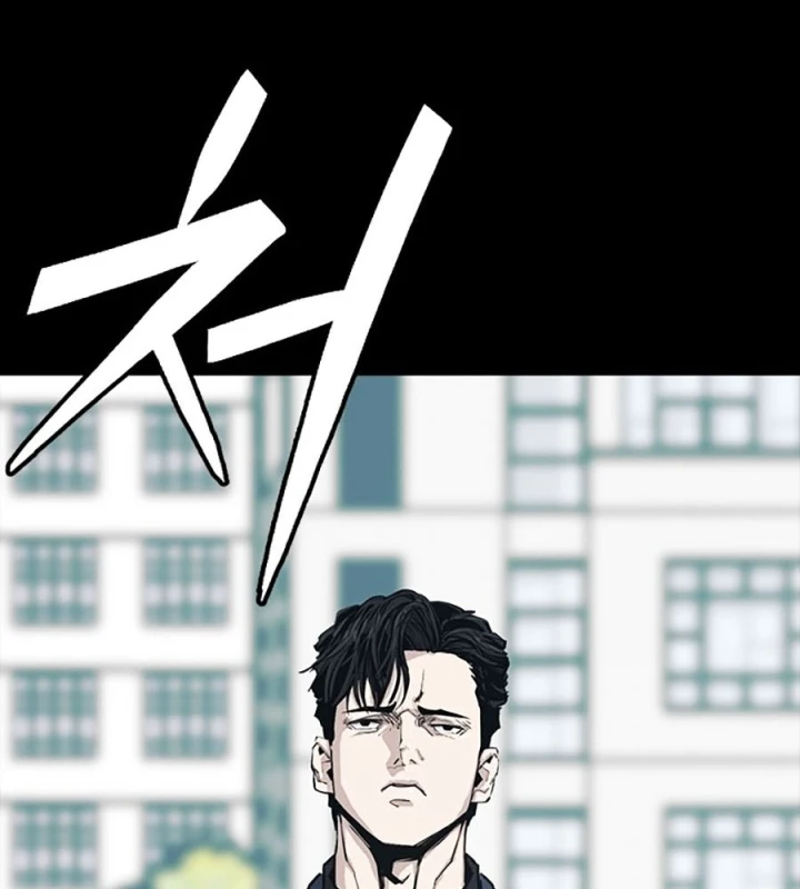 Gia Tộc Tài Phiệt Chapter 1 - 537