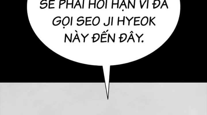 Gia Tộc Tài Phiệt Chapter 1 - 546