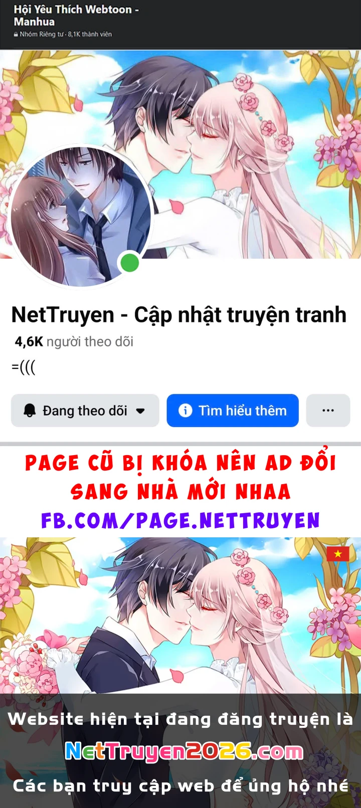 Gia Tộc Tài Phiệt Chapter 1 - 552