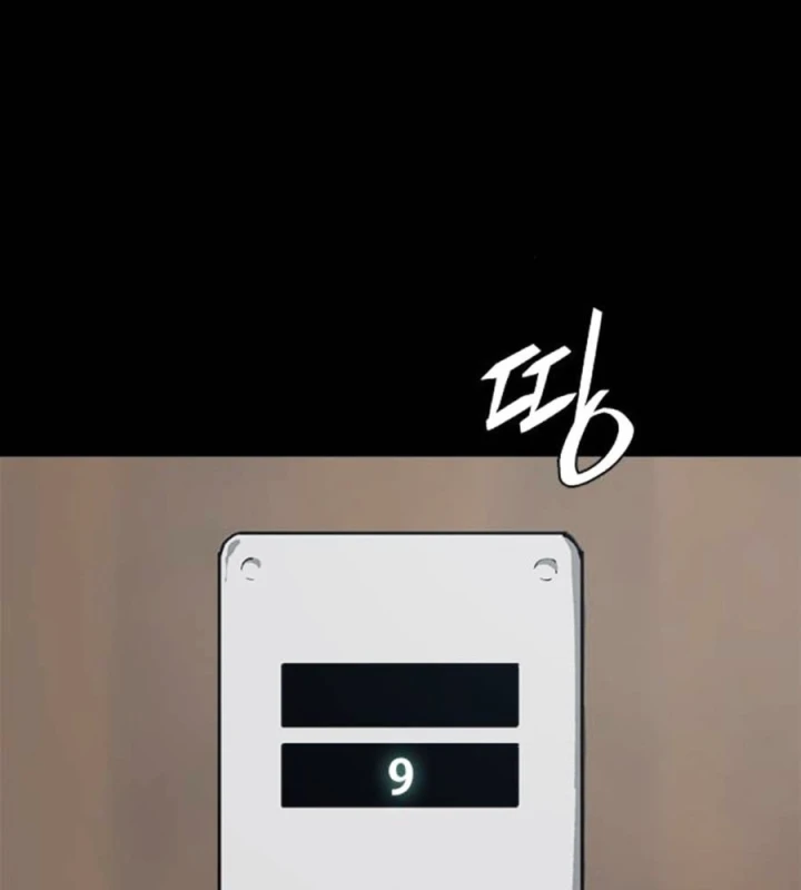 Gia Tộc Tài Phiệt Chapter 2 - 9