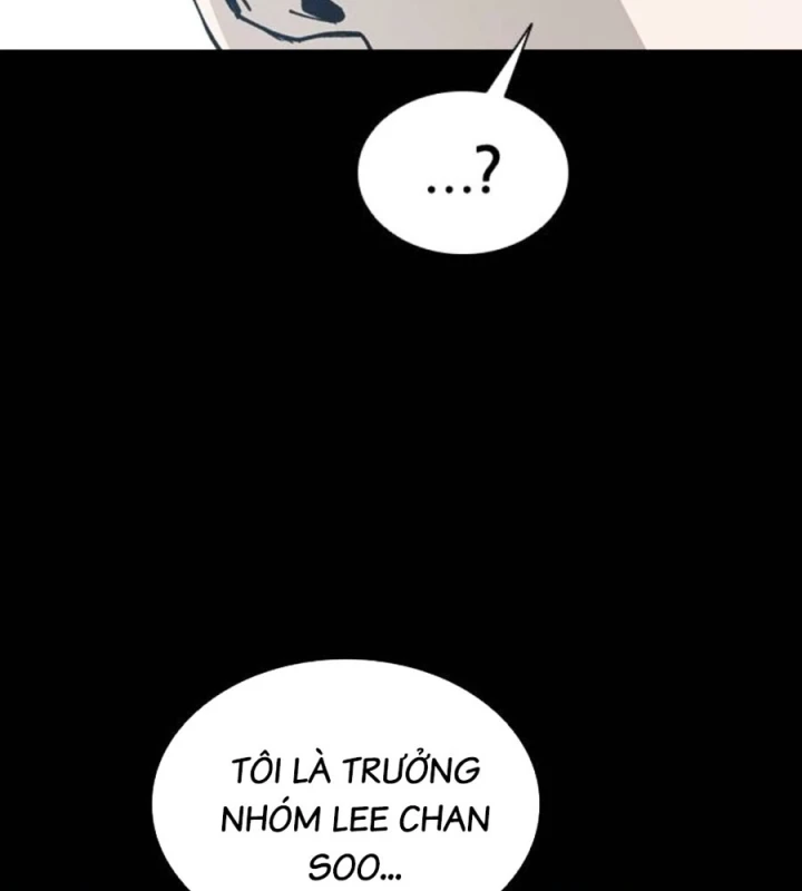 Gia Tộc Tài Phiệt Chapter 2 - 15