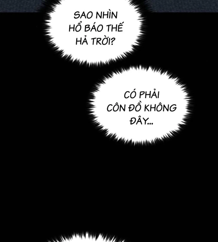 Gia Tộc Tài Phiệt Chapter 2 - 25