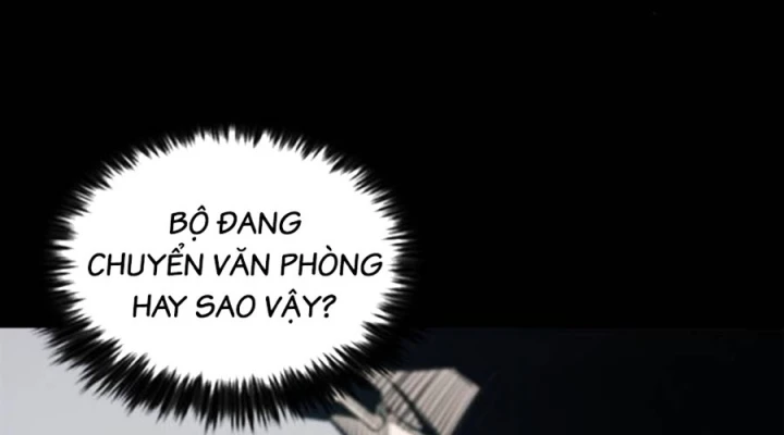 Gia Tộc Tài Phiệt Chapter 2 - 44