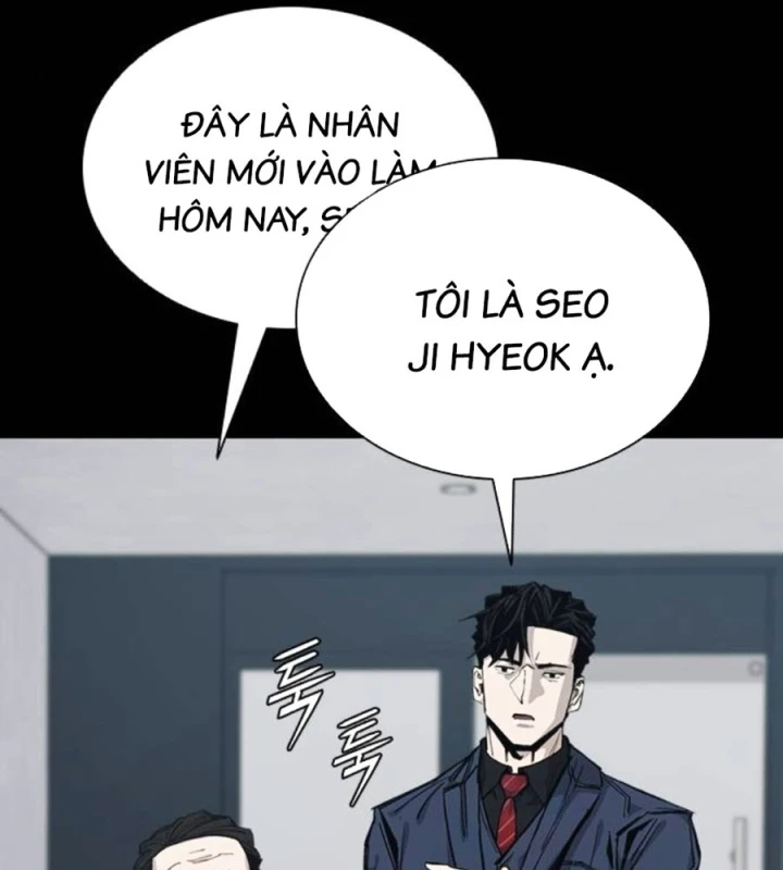 Gia Tộc Tài Phiệt Chapter 2 - 55