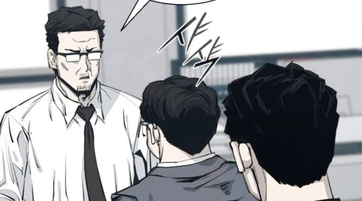 Gia Tộc Tài Phiệt Chapter 2 - 58