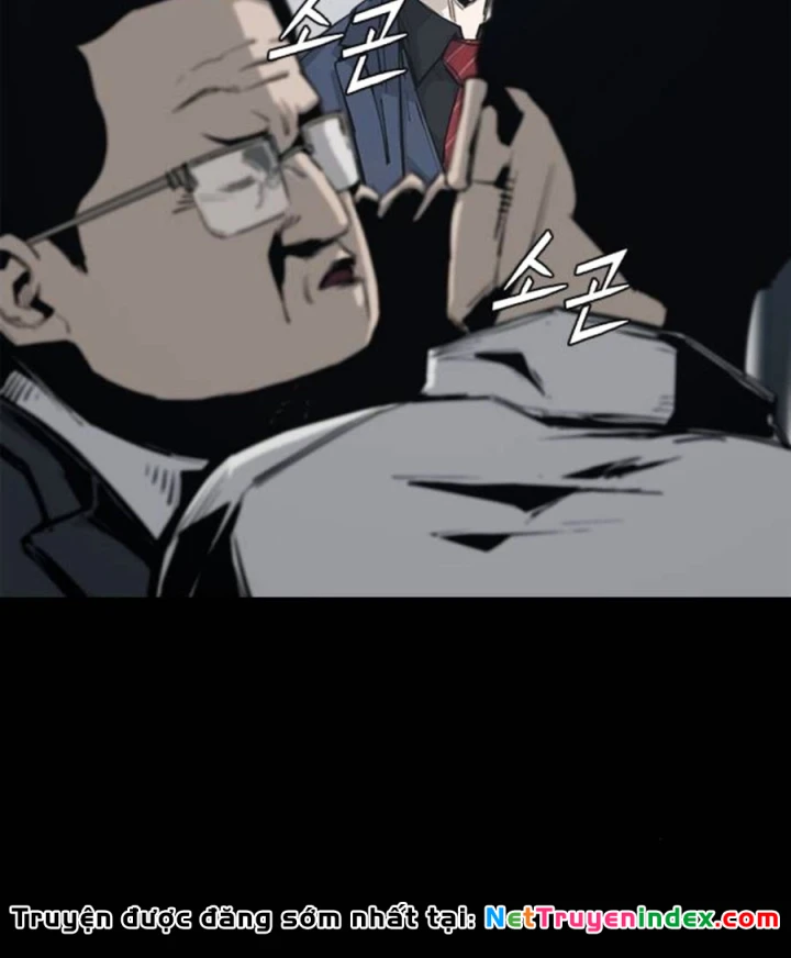 Gia Tộc Tài Phiệt Chapter 2 - 61