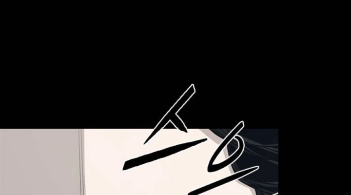 Gia Tộc Tài Phiệt Chapter 2 - 62