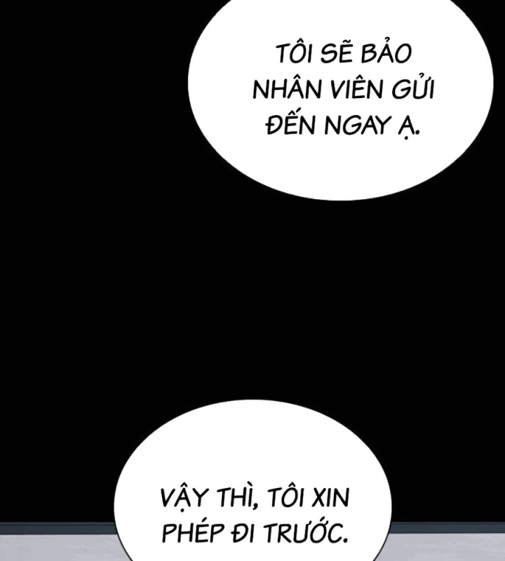 Gia Tộc Tài Phiệt Chapter 2 - 69