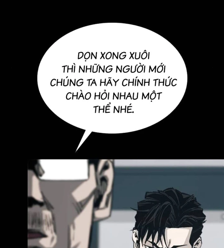 Gia Tộc Tài Phiệt Chapter 2 - 77