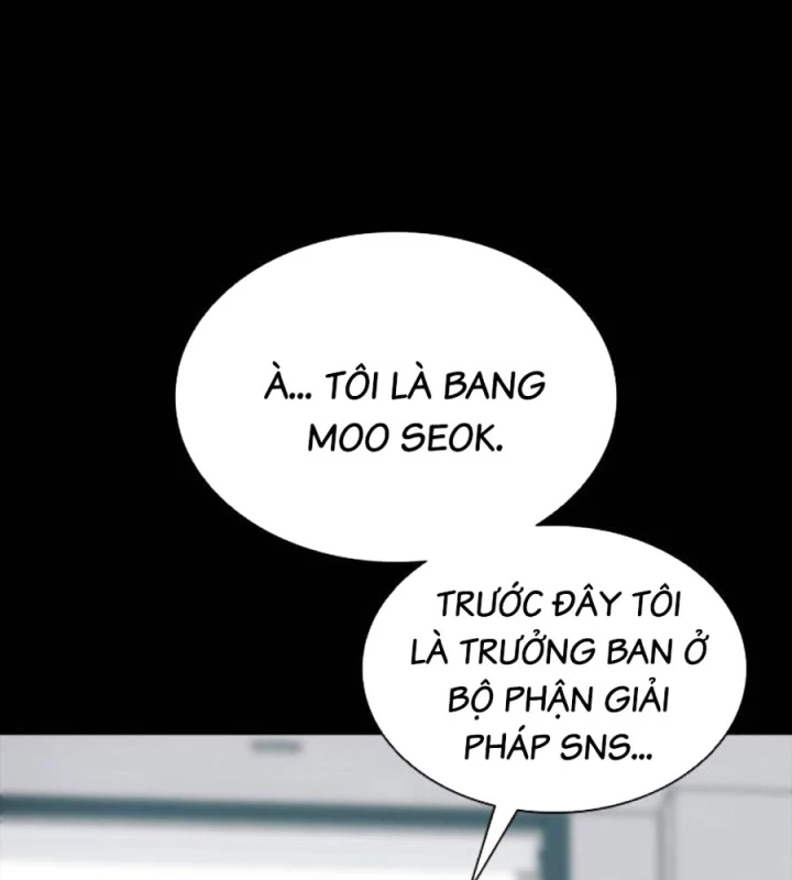 Gia Tộc Tài Phiệt Chapter 2 - 84