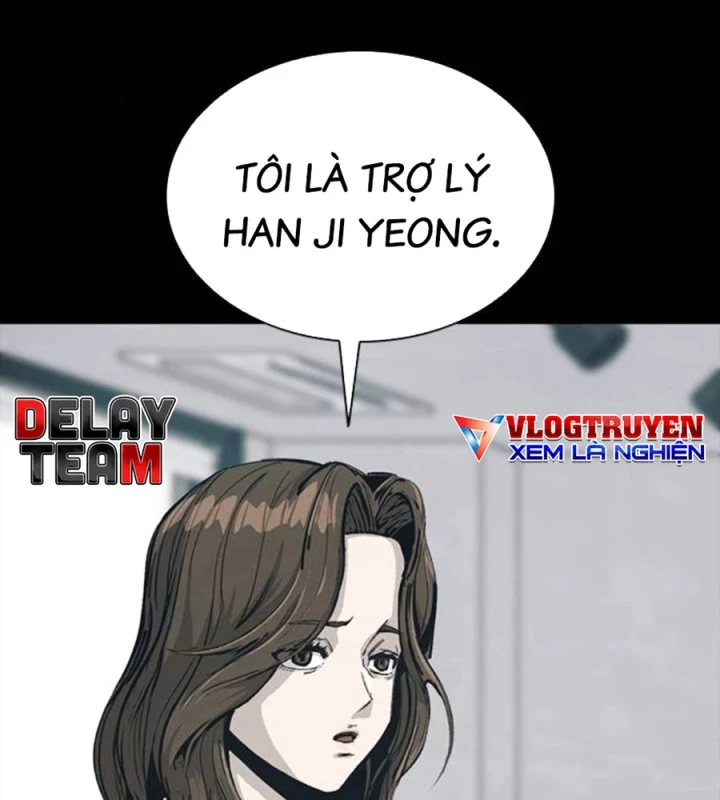 Gia Tộc Tài Phiệt Chapter 2 - 88