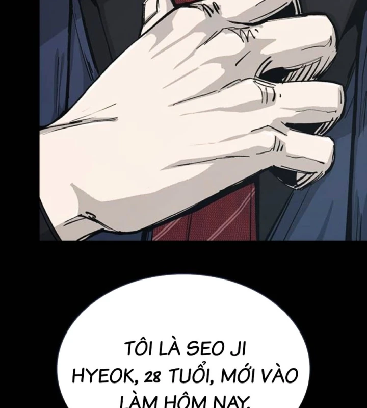 Gia Tộc Tài Phiệt Chapter 2 - 94