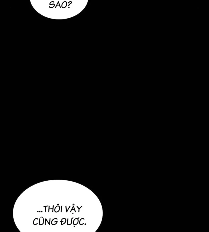 Gia Tộc Tài Phiệt Chapter 2 - 100