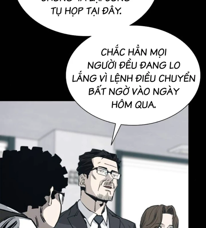Gia Tộc Tài Phiệt Chapter 2 - 104