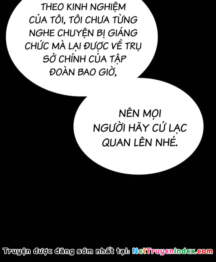 Gia Tộc Tài Phiệt Chapter 2 - 106