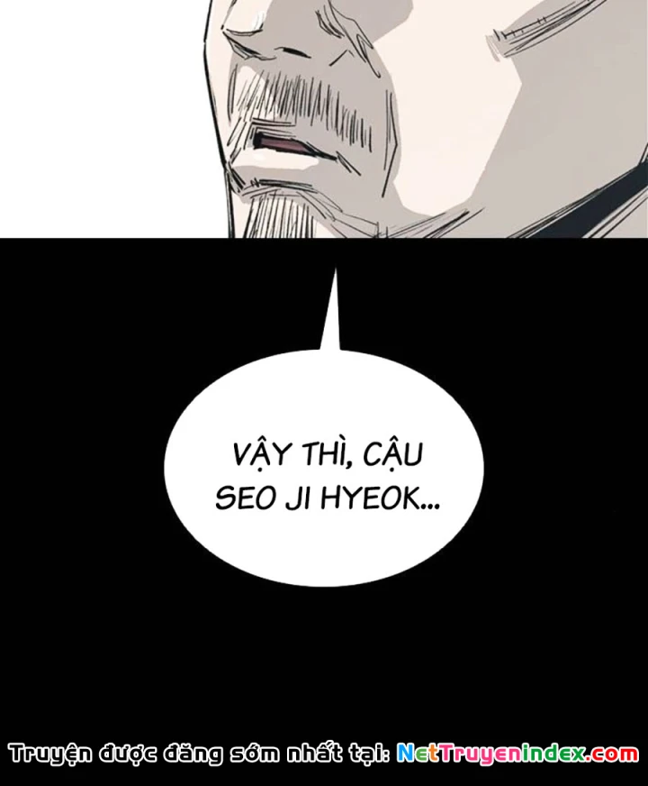 Gia Tộc Tài Phiệt Chapter 2 - 108