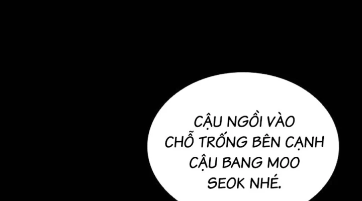 Gia Tộc Tài Phiệt Chapter 2 - 109