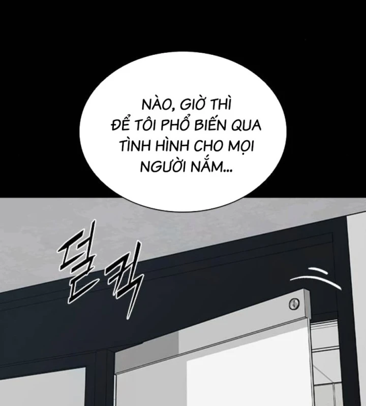 Gia Tộc Tài Phiệt Chapter 2 - 114