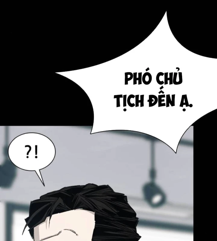 Gia Tộc Tài Phiệt Chapter 2 - 116