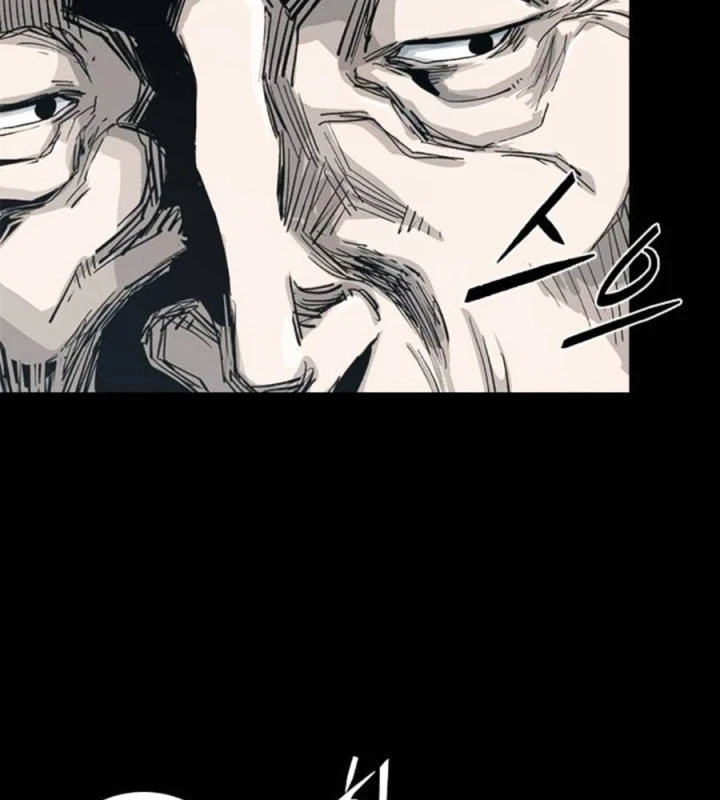 Gia Tộc Tài Phiệt Chapter 2 - 122