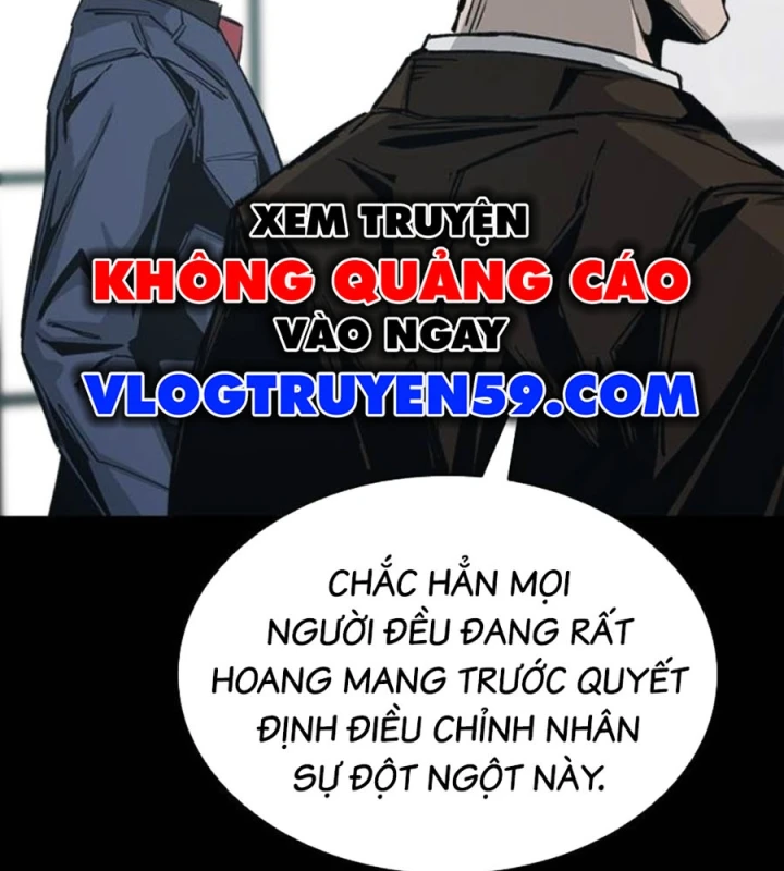 Gia Tộc Tài Phiệt Chapter 2 - 124