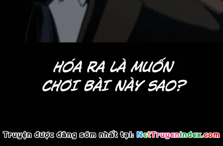 Gia Tộc Tài Phiệt Chapter 2 - 145