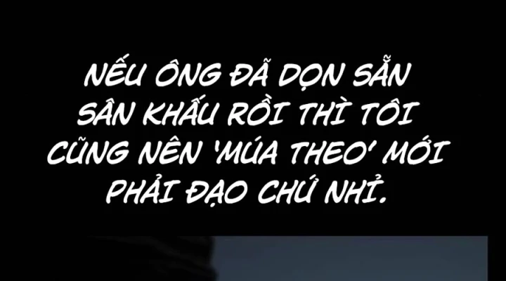 Gia Tộc Tài Phiệt Chapter 2 - 149