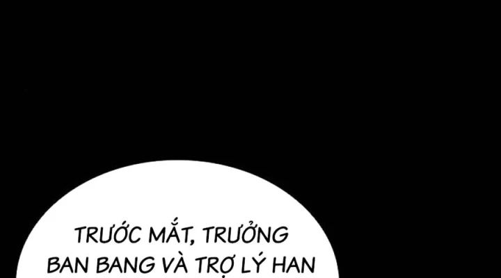 Gia Tộc Tài Phiệt Chapter 2 - 166