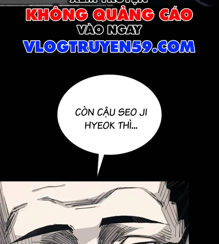 Gia Tộc Tài Phiệt Chapter 2 - 169