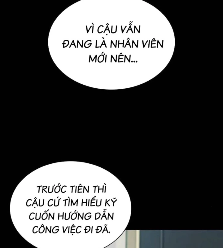 Gia Tộc Tài Phiệt Chapter 2 - 171
