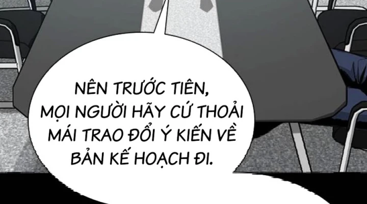 Gia Tộc Tài Phiệt Chapter 2 - 180