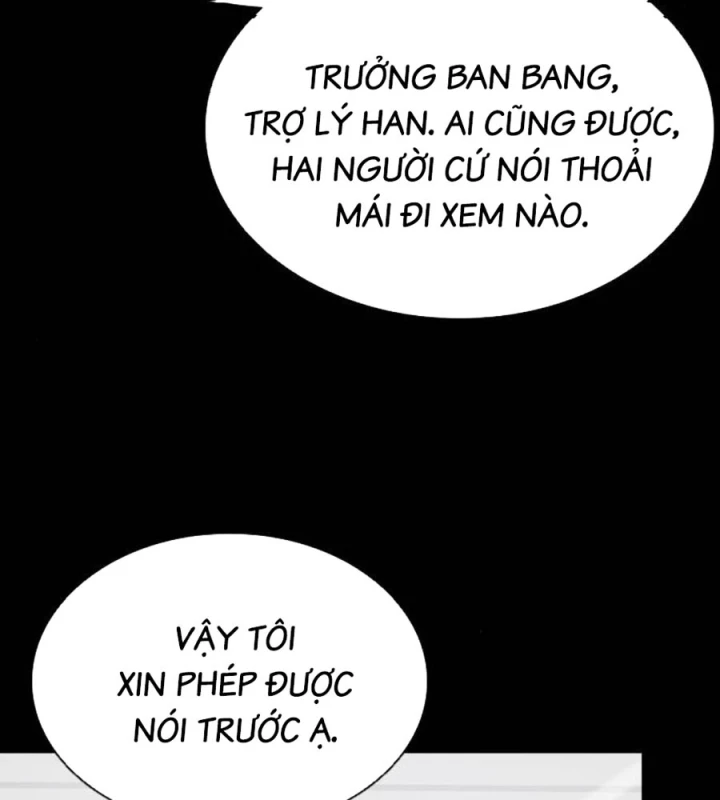 Gia Tộc Tài Phiệt Chapter 2 - 181