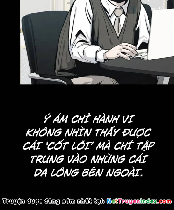 Gia Tộc Tài Phiệt Chapter 2 - 189