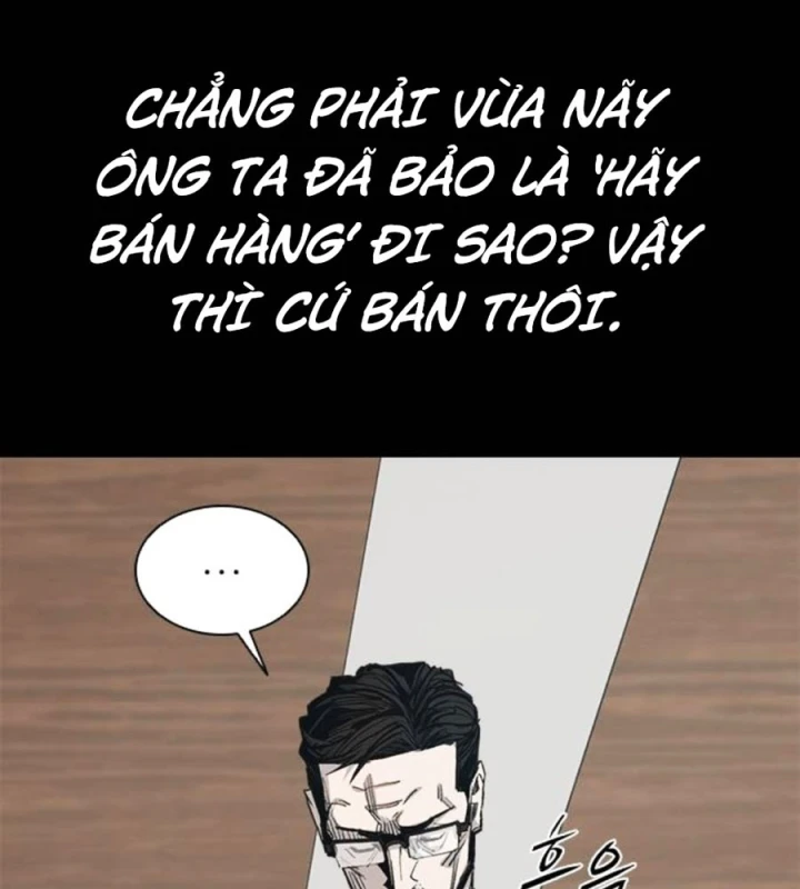 Gia Tộc Tài Phiệt Chapter 2 - 199