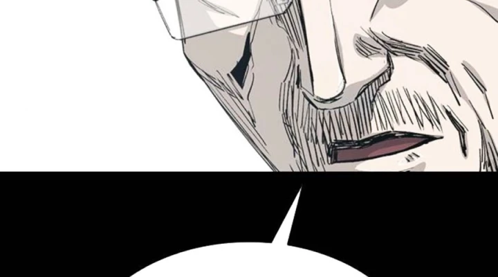 Gia Tộc Tài Phiệt Chapter 2 - 206