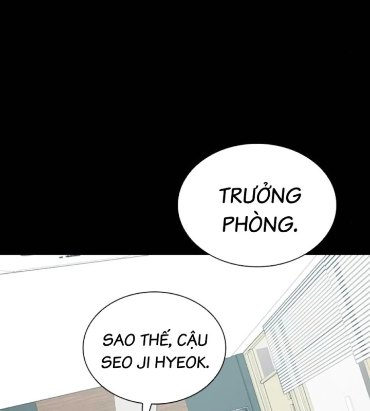 Gia Tộc Tài Phiệt Chapter 2 - 217