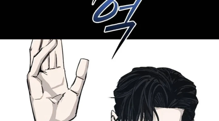 Gia Tộc Tài Phiệt Chapter 2 - 220