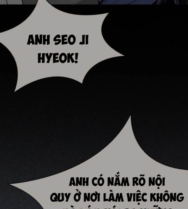 Gia Tộc Tài Phiệt Chapter 2 - 236