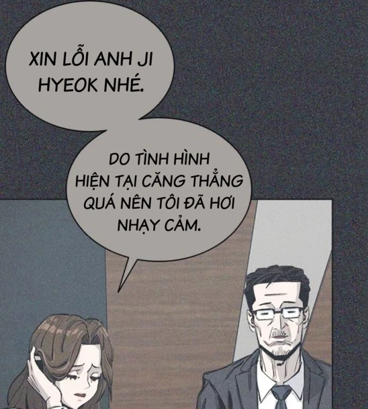 Gia Tộc Tài Phiệt Chapter 2 - 244