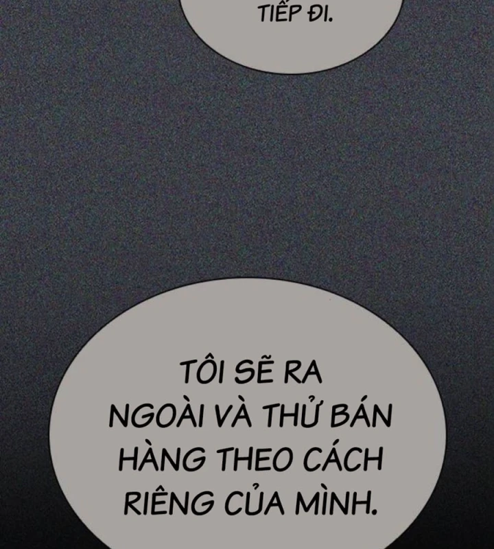 Gia Tộc Tài Phiệt Chapter 2 - 246