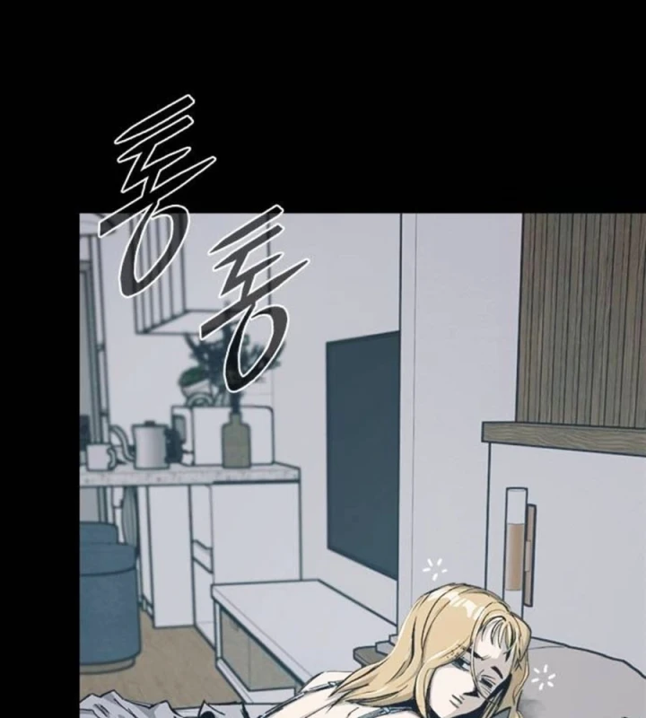 Gia Tộc Tài Phiệt Chapter 2 - 266