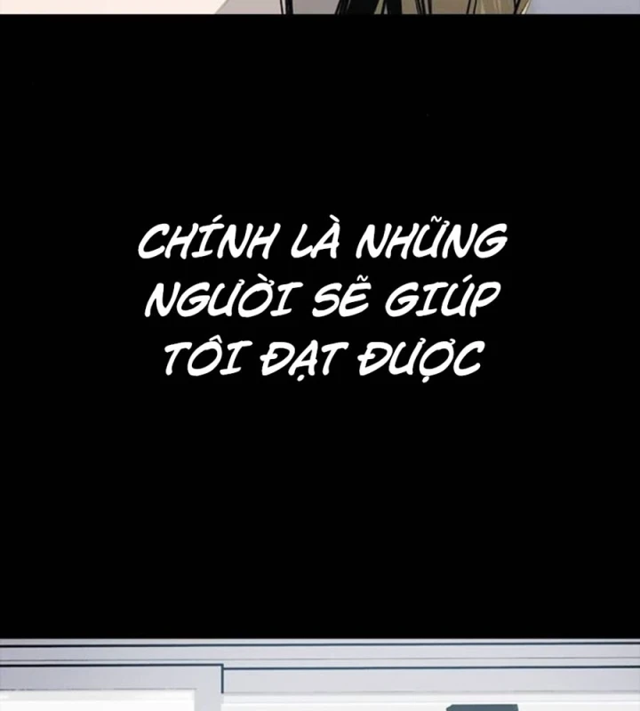 Gia Tộc Tài Phiệt Chapter 2 - 270