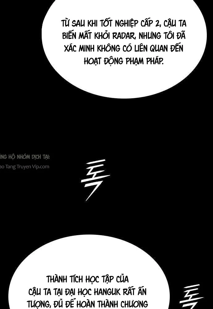 Gia Tộc Tài Phiệt Chapter 3 - 6