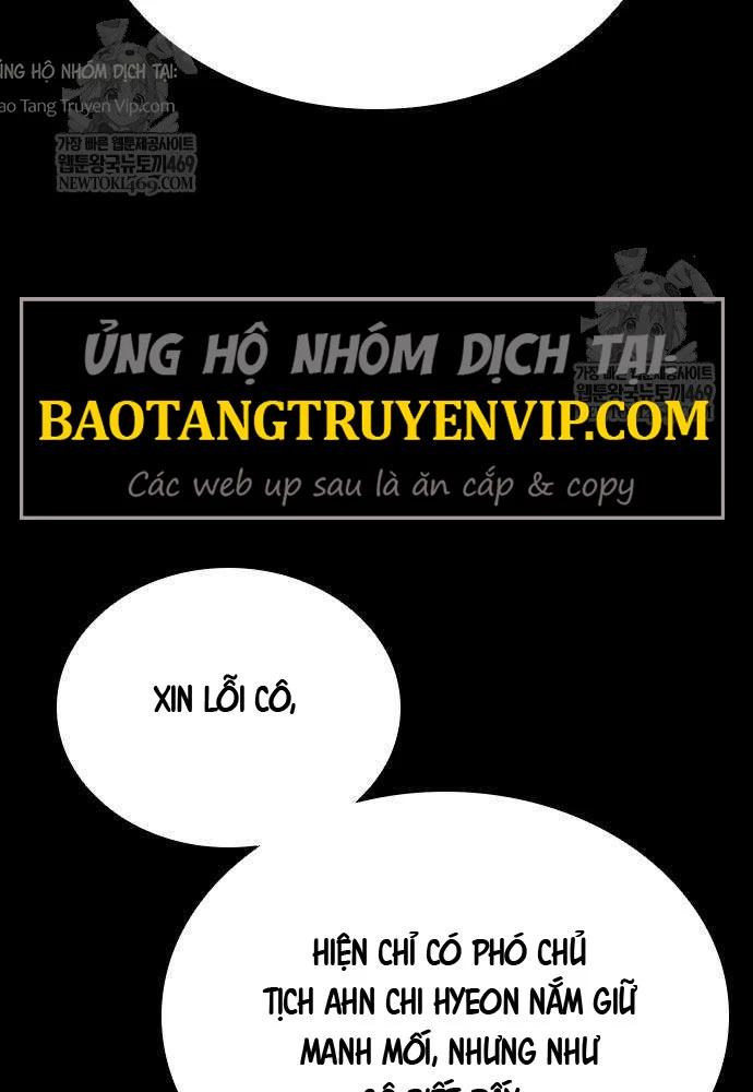 Gia Tộc Tài Phiệt Chapter 3 - 12