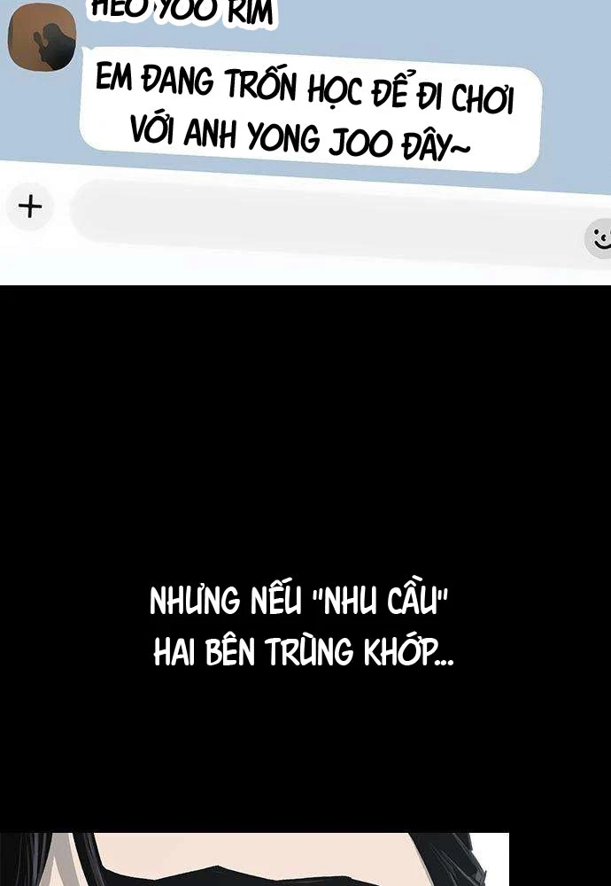 Gia Tộc Tài Phiệt Chapter 3 - 27