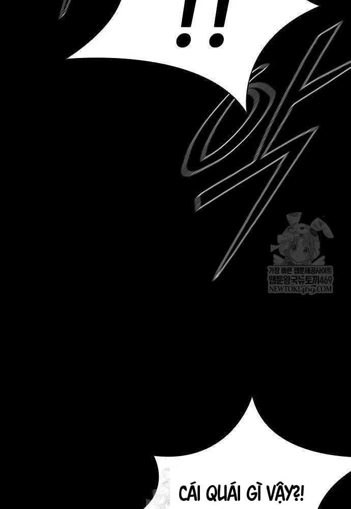 Gia Tộc Tài Phiệt Chapter 3 - 46