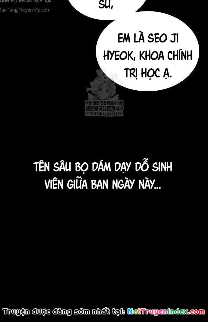 Gia Tộc Tài Phiệt Chapter 3 - 48