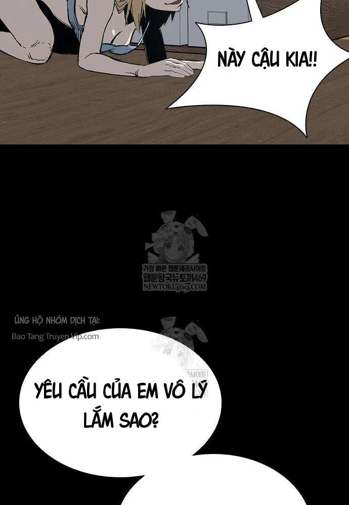 Gia Tộc Tài Phiệt Chapter 3 - 62