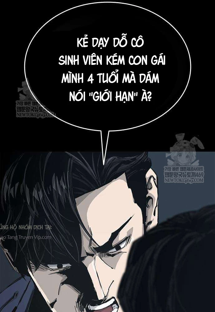 Gia Tộc Tài Phiệt Chapter 3 - 67