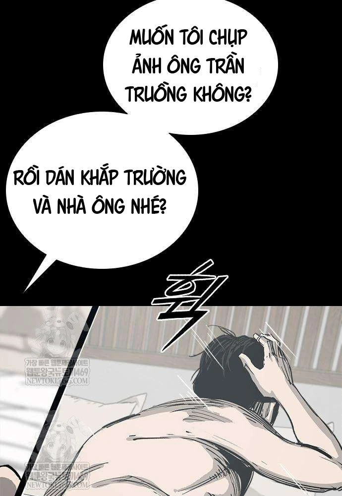 Gia Tộc Tài Phiệt Chapter 3 - 69